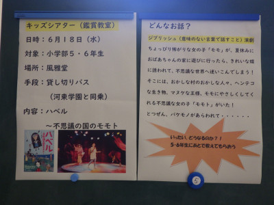 ①