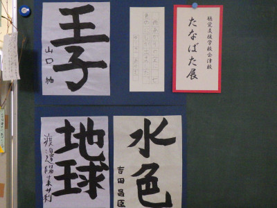 RIMG4792