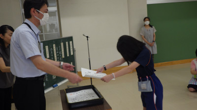 ②