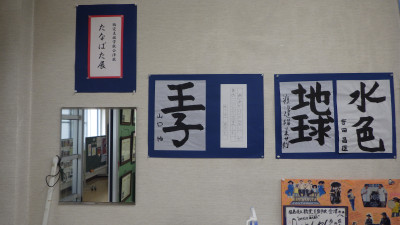 ④